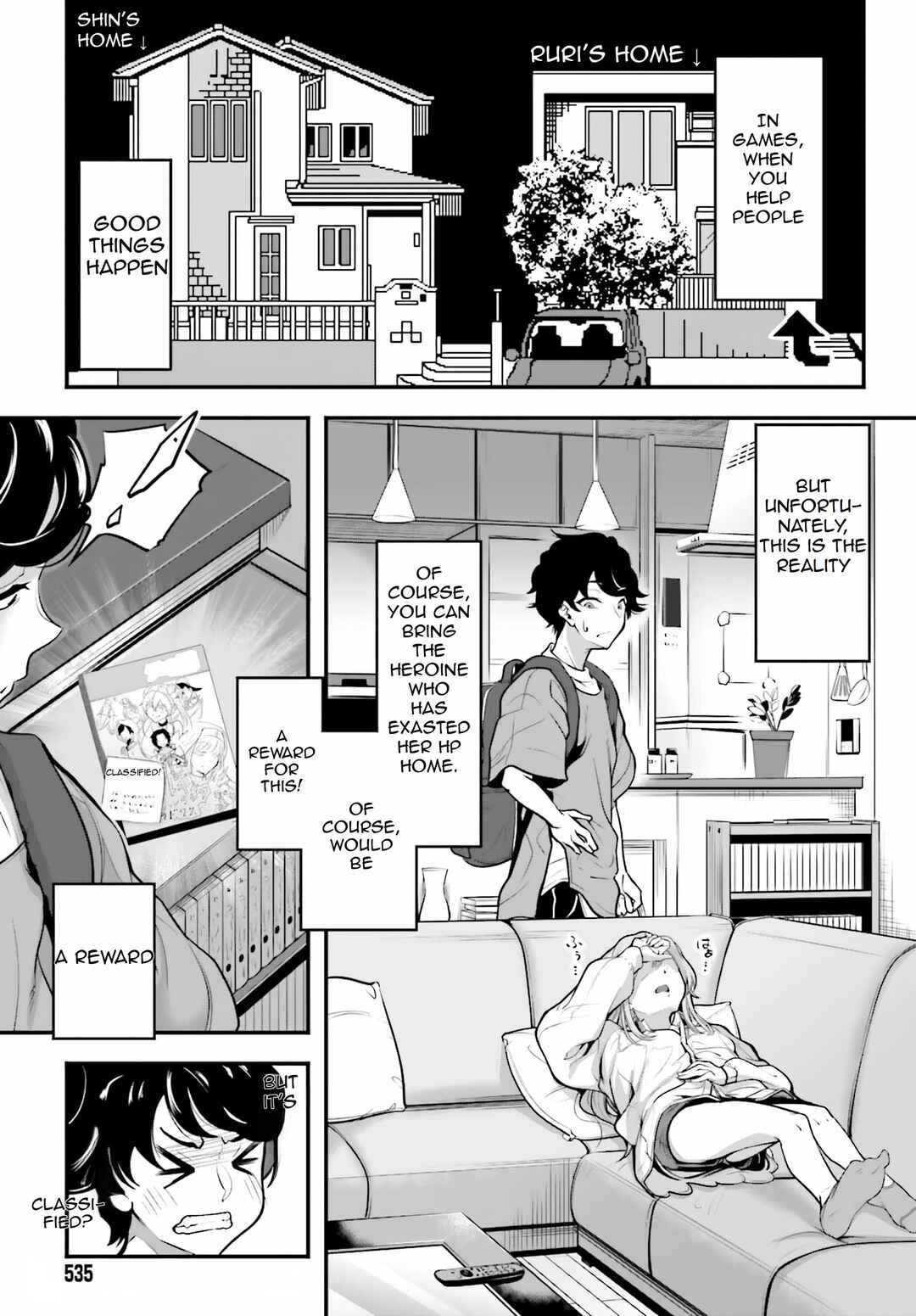 Kanojo wo CharaMake! Chapter 1 - Page 33