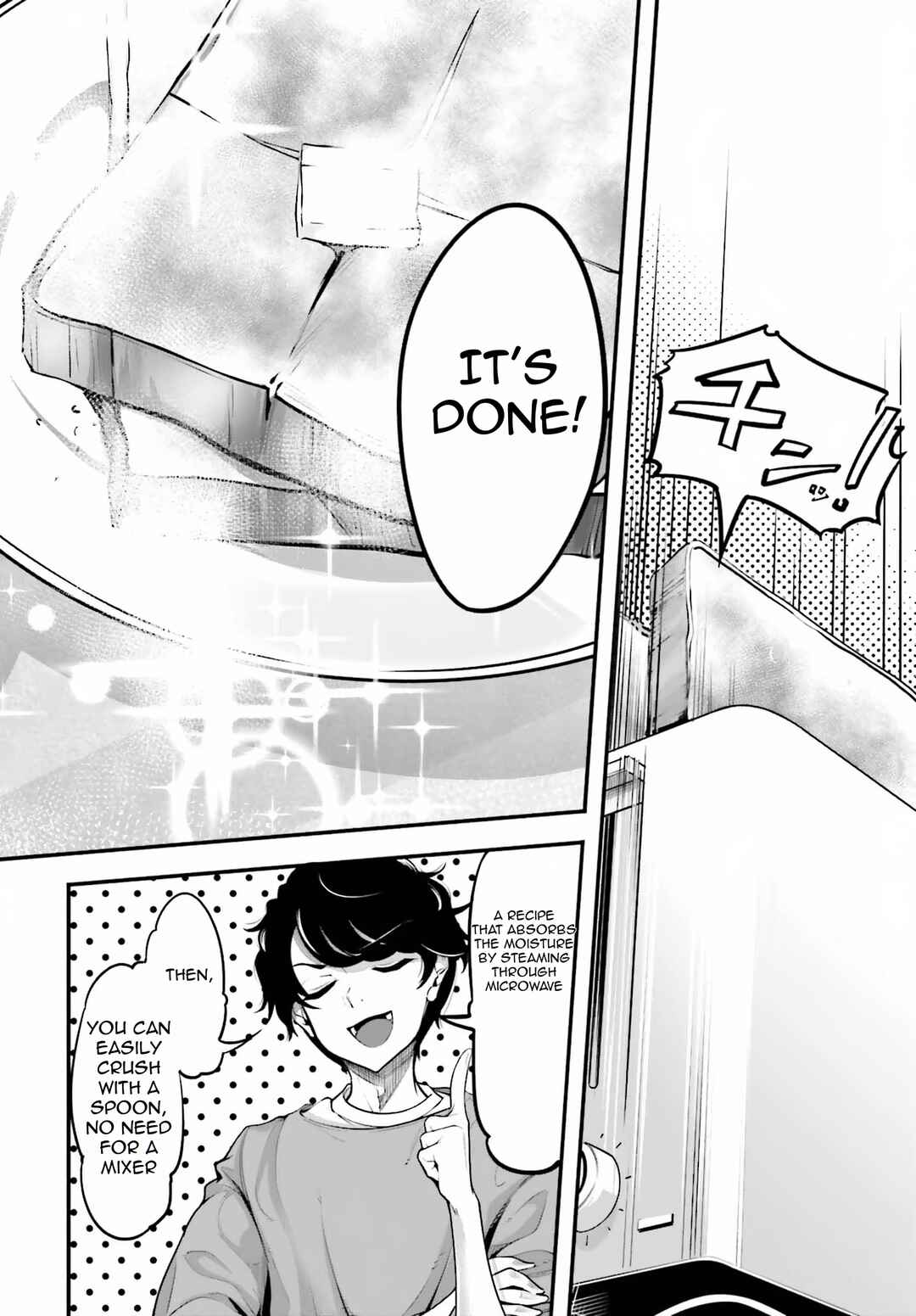 Kanojo wo CharaMake! Chapter 1 - Page 42