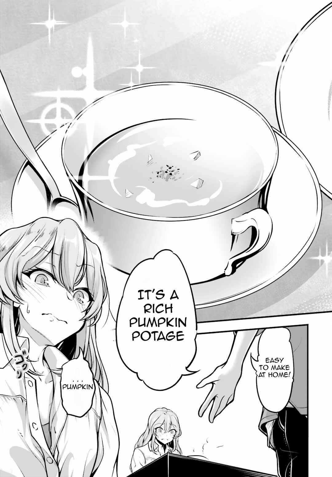 Kanojo wo CharaMake! Chapter 1 - Page 43