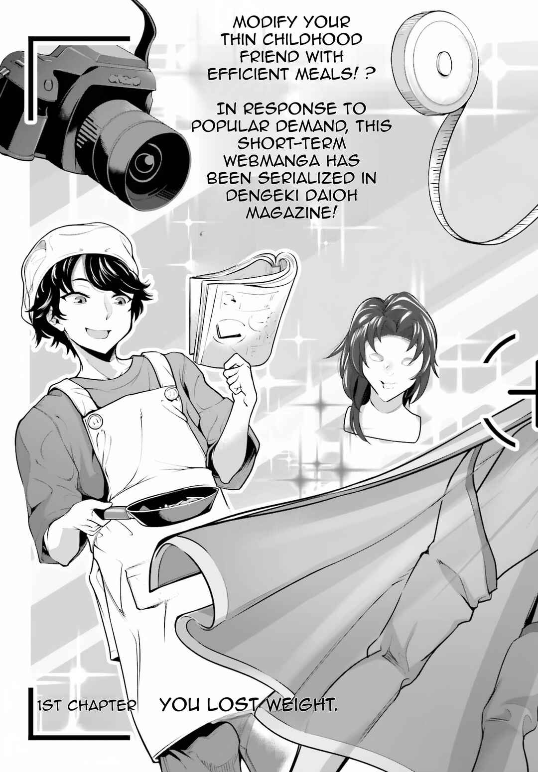 Kanojo wo CharaMake! Chapter 1 - Page 7