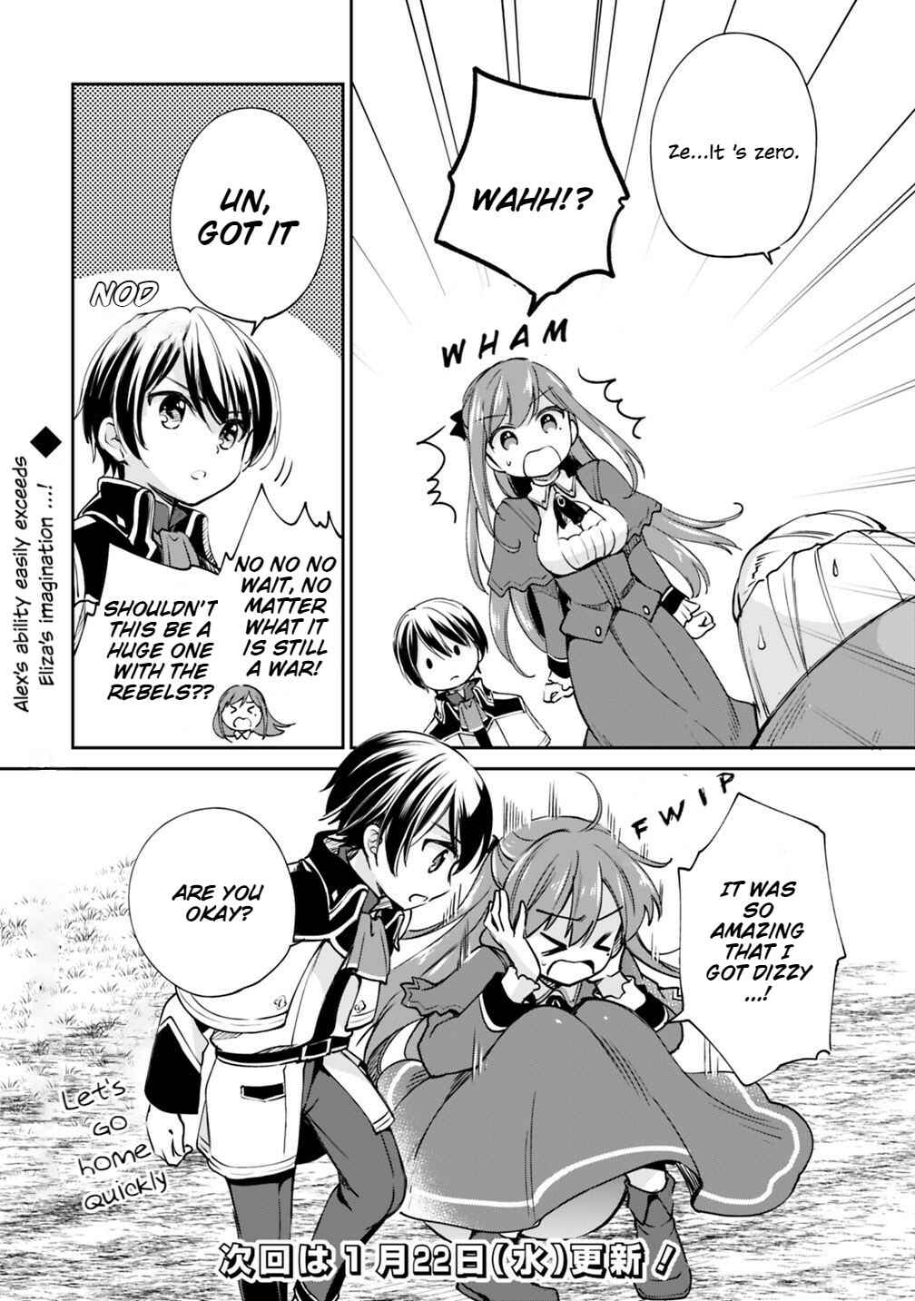 Zennin Ossan, Umarekawattara SSS Rank Jinsei ga Kakutei Shita Chapter 20 - Page 13