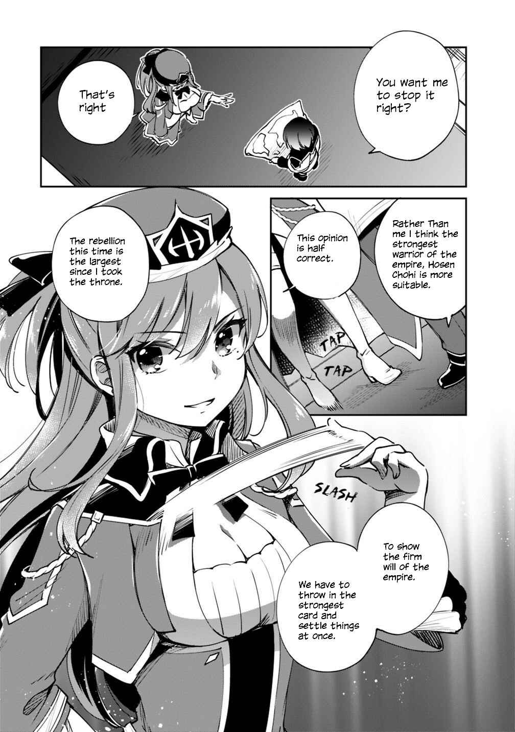 Zennin Ossan, Umarekawattara SSS Rank Jinsei ga Kakutei Shita Chapter 20 - Page 2