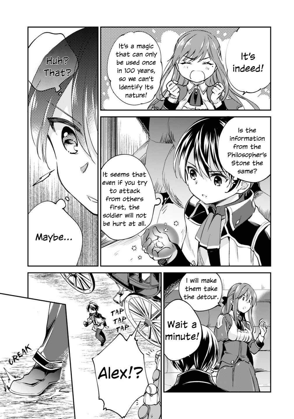 Zennin Ossan, Umarekawattara SSS Rank Jinsei ga Kakutei Shita Chapter 20 - Page 7