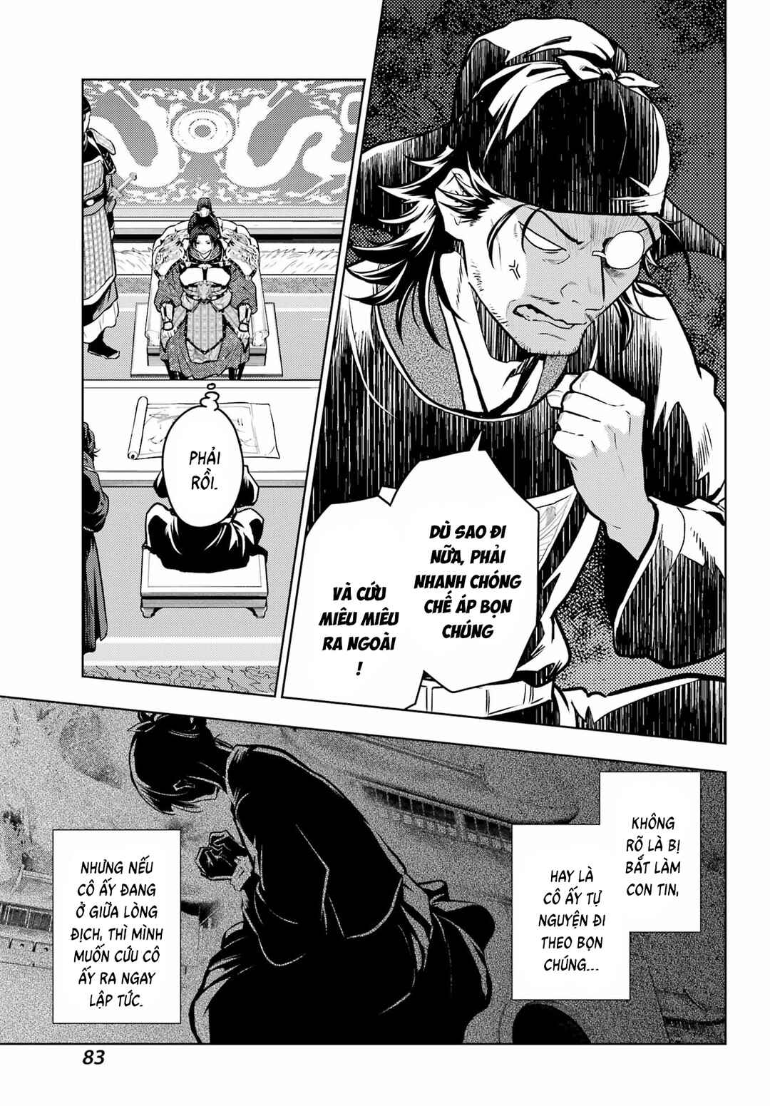Kusuriya no Hitorigoto Chapter 81 - Page 10