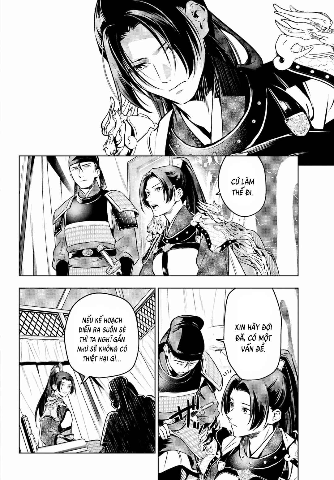 Kusuriya no Hitorigoto Chapter 81 - Page 11
