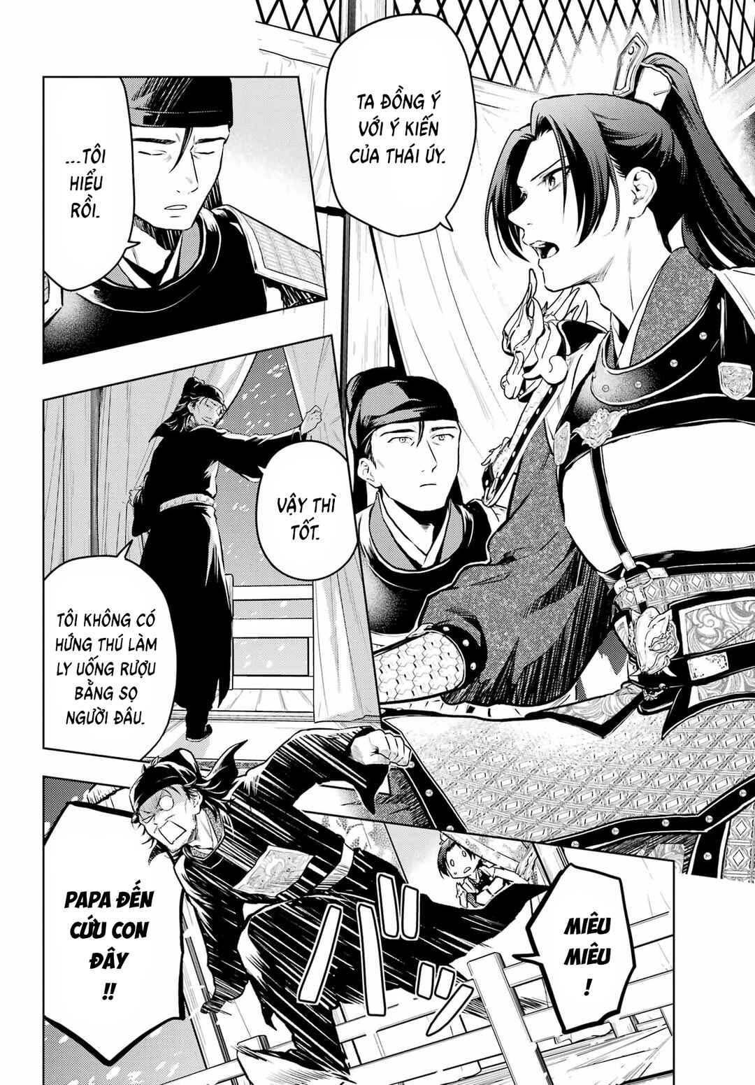 Kusuriya no Hitorigoto Chapter 81 - Page 13