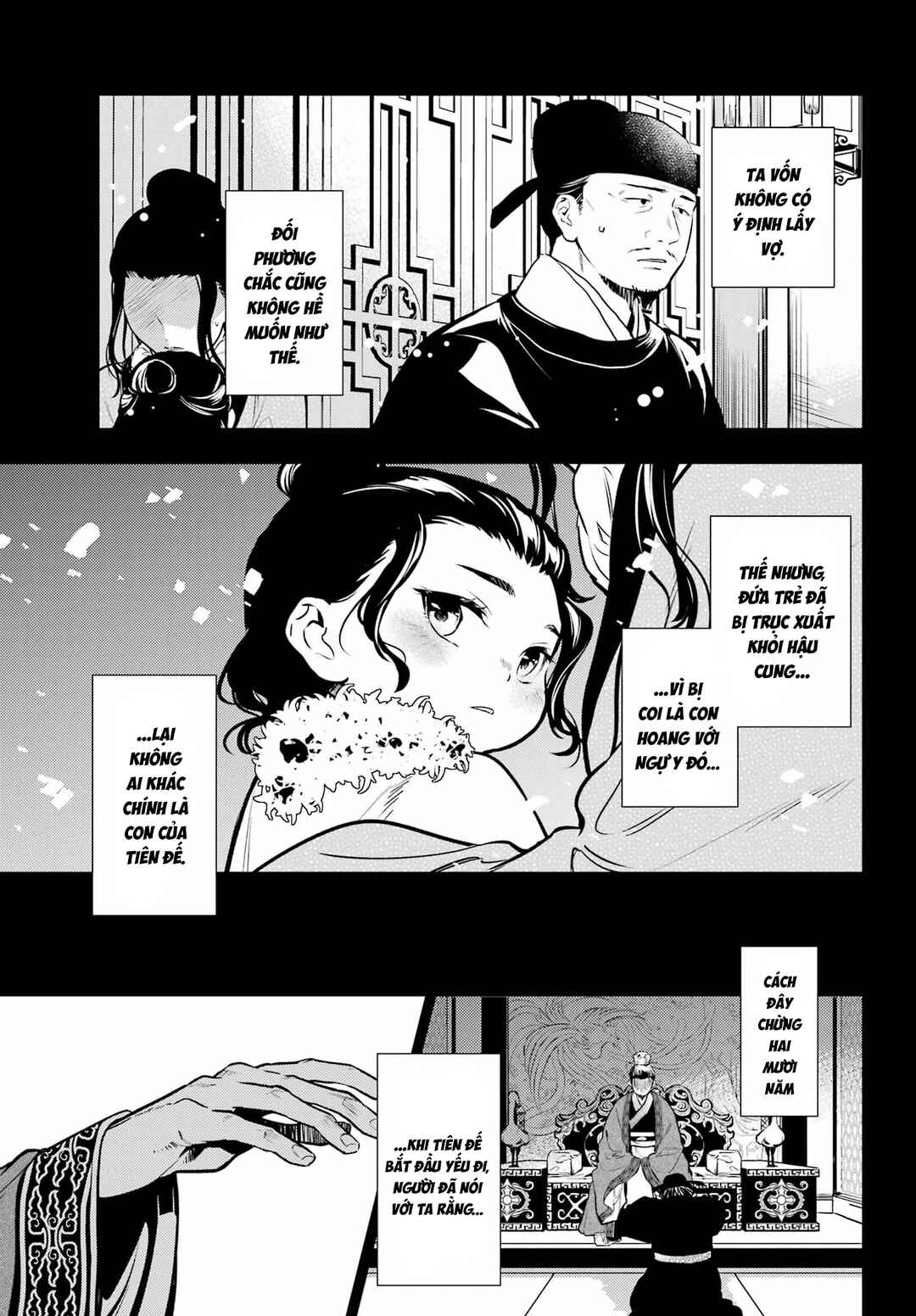 Kusuriya no Hitorigoto Chapter 81 - Page 22