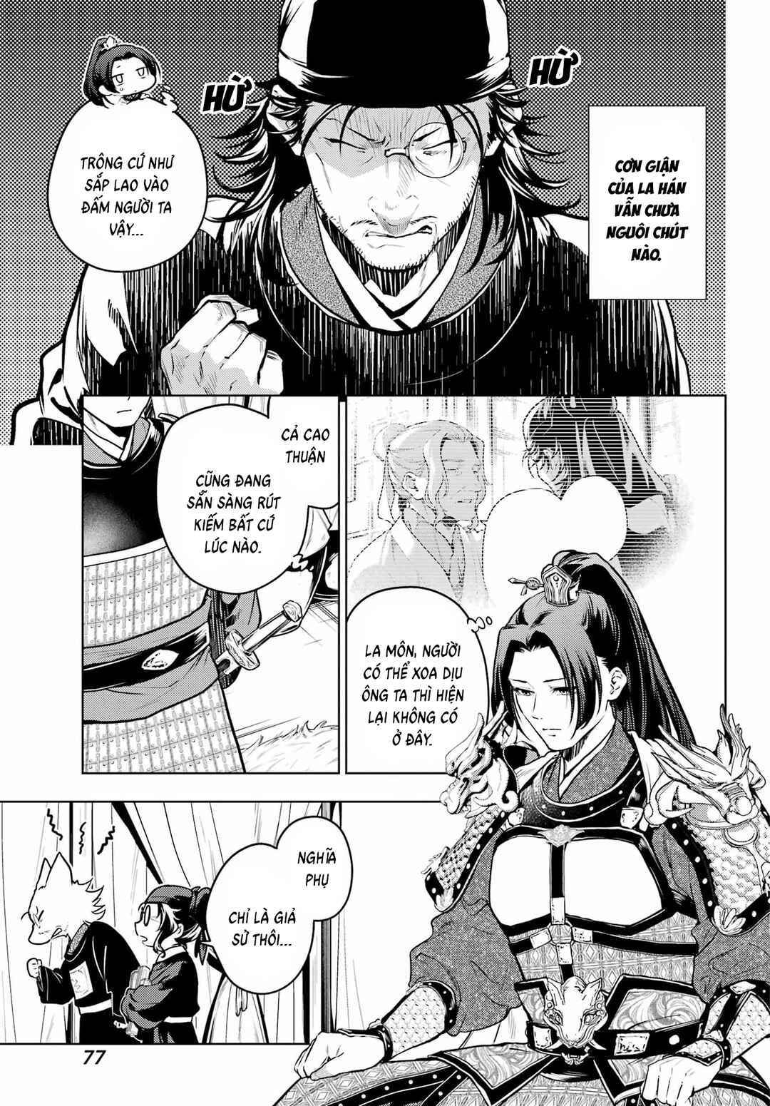 Kusuriya no Hitorigoto Chapter 81 - Page 4