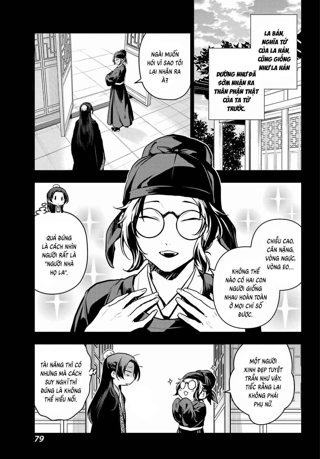 Kusuriya no Hitorigoto Chapter 81 - Page 6