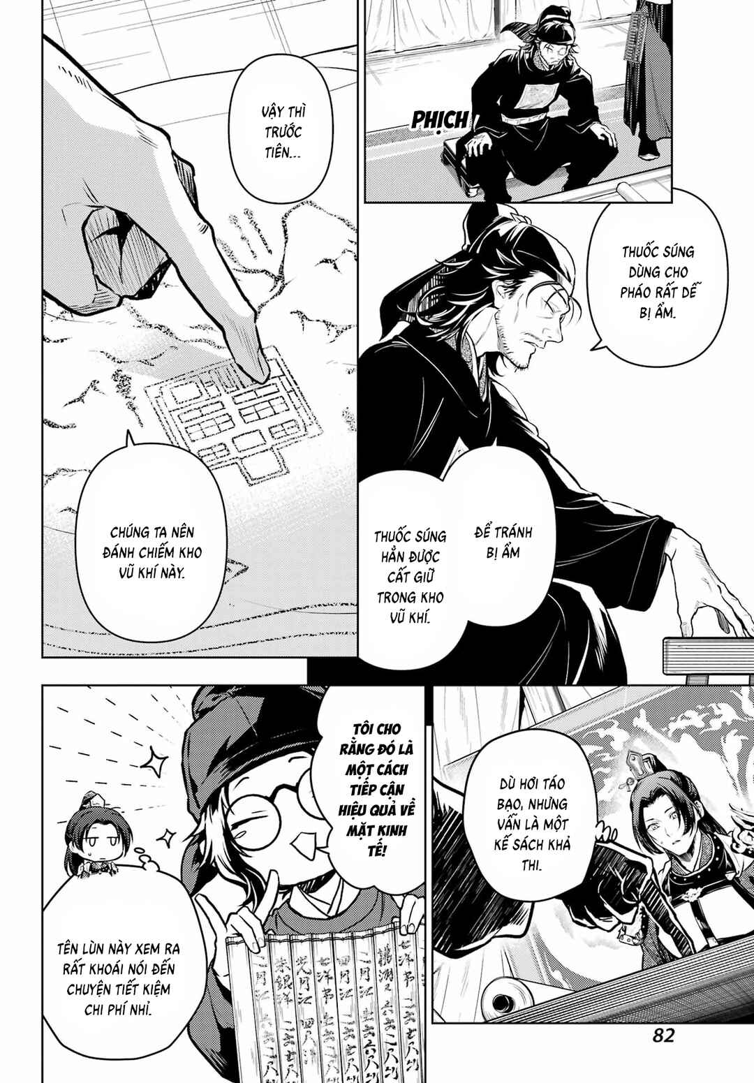 Kusuriya no Hitorigoto Chapter 81 - Page 9