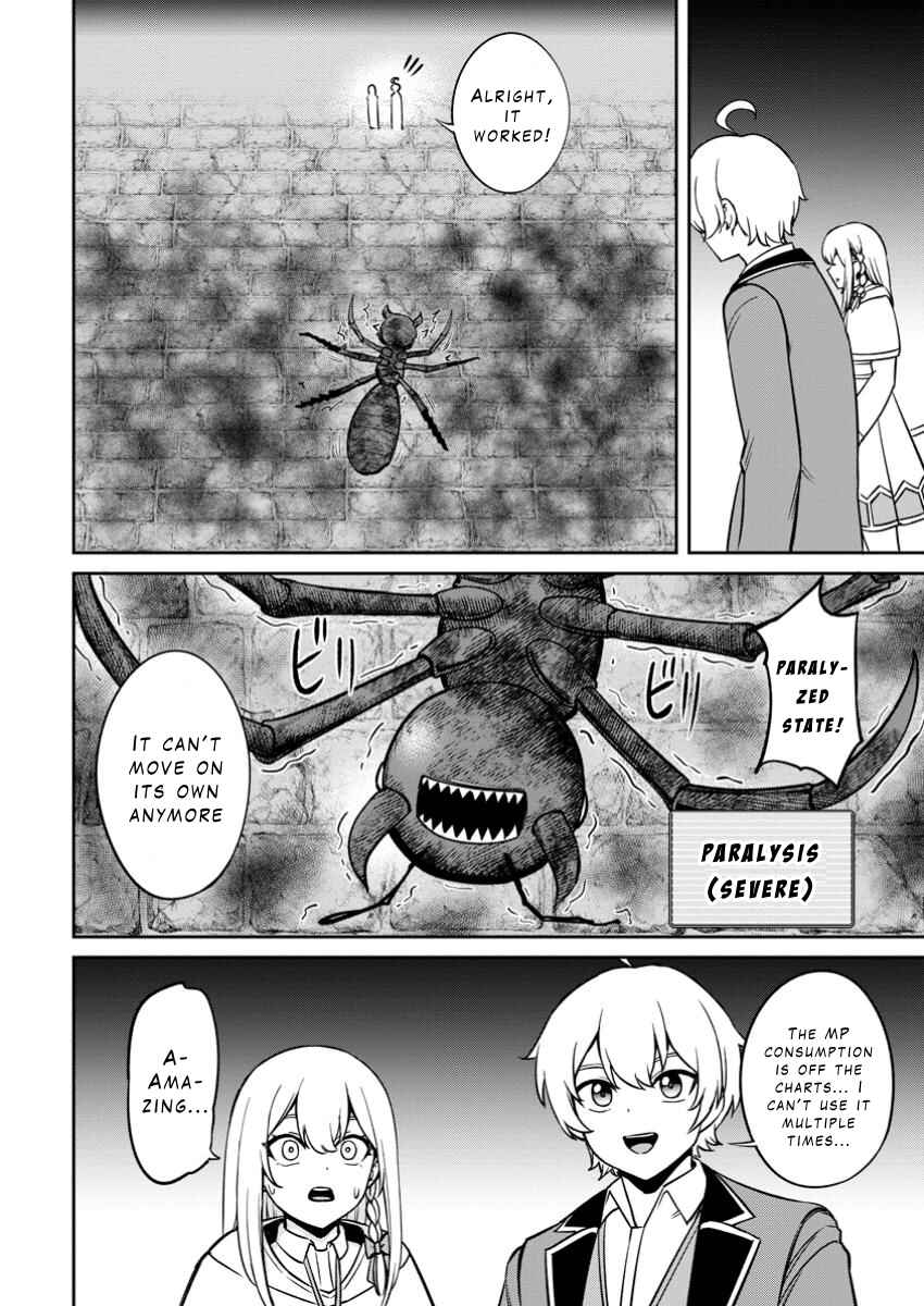 Tensei Shitara Sainou ga Atta Ken ~Isekai Itte mo Doryoku Suru~ Chapter 16 - Page 10