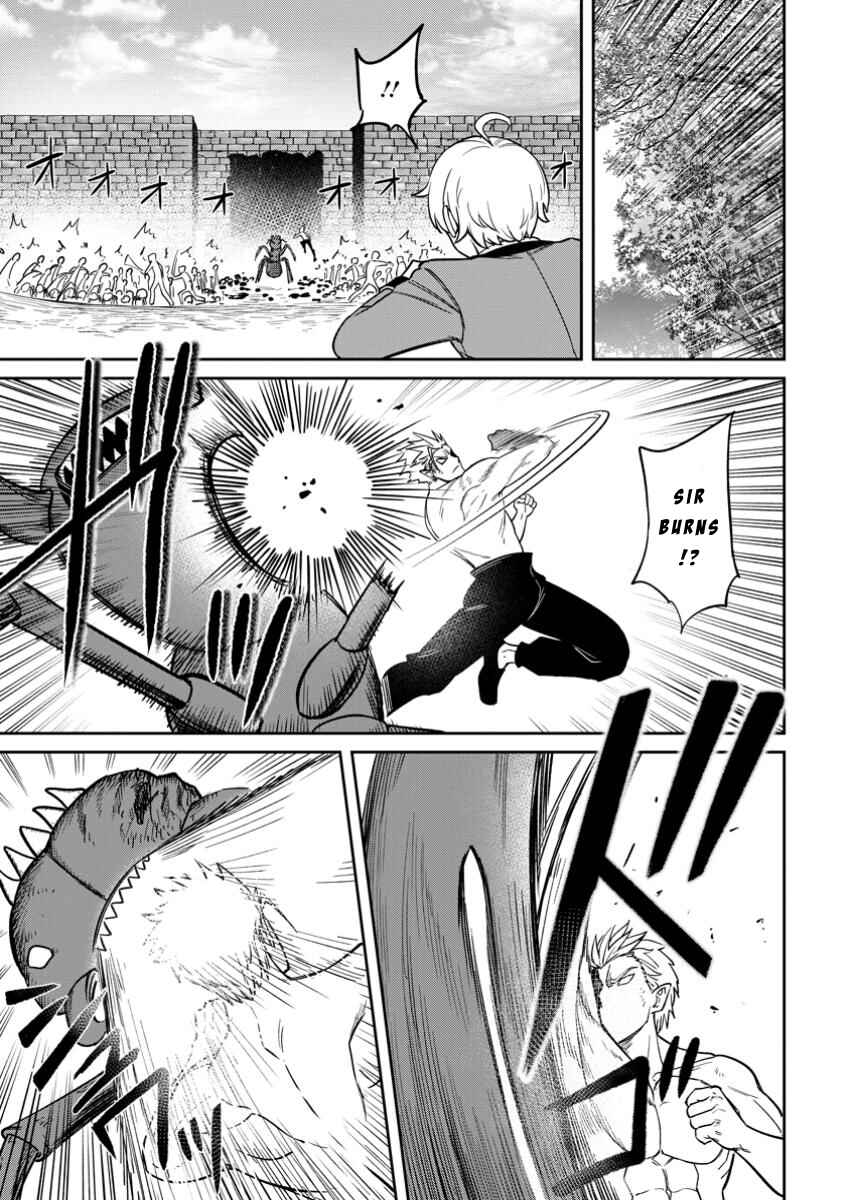 Tensei Shitara Sainou ga Atta Ken ~Isekai Itte mo Doryoku Suru~ Chapter 16 - Page 15