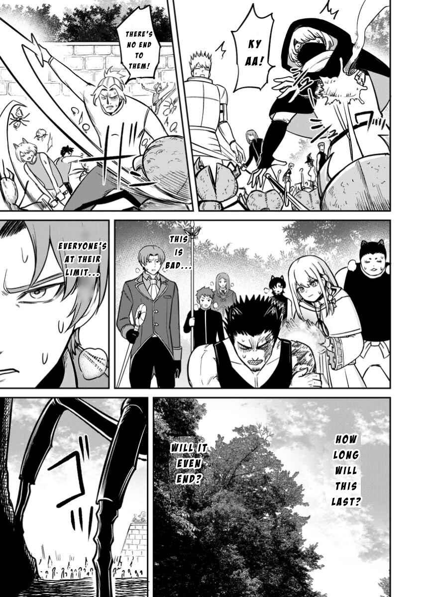Tensei Shitara Sainou ga Atta Ken ~Isekai Itte mo Doryoku Suru~ Chapter 16 - Page 25