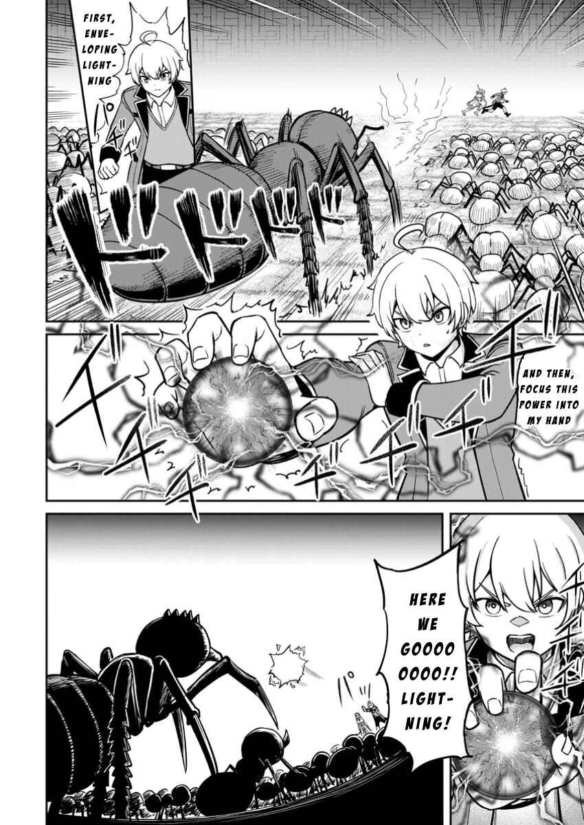 Tensei Shitara Sainou ga Atta Ken ~Isekai Itte mo Doryoku Suru~ Chapter 16 - Page 8