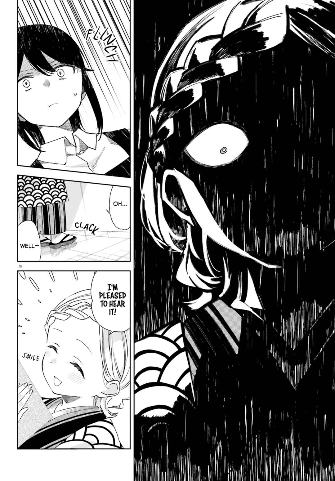 Itsuwari no Marigold Chapter 8 - Page 10