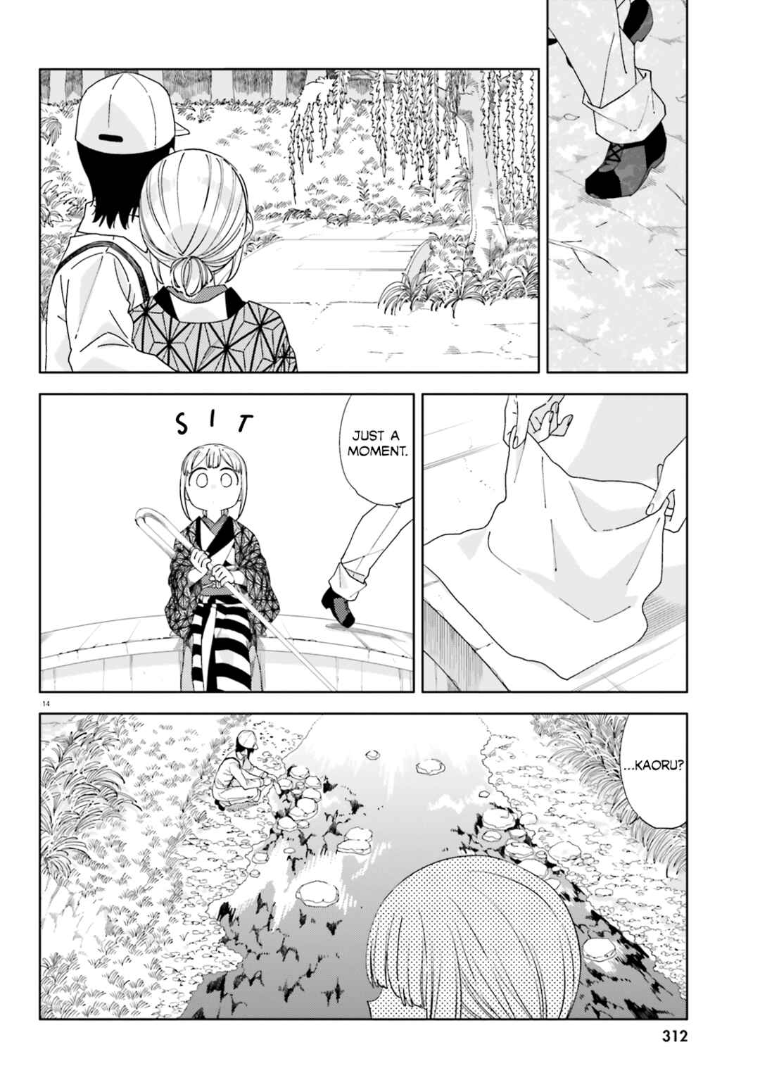 Itsuwari no Marigold Chapter 8 - Page 14