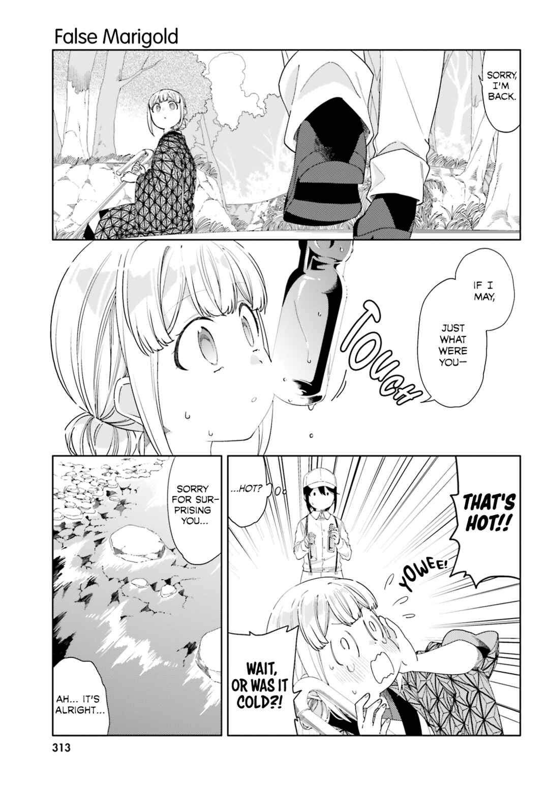 Itsuwari no Marigold Chapter 8 - Page 15