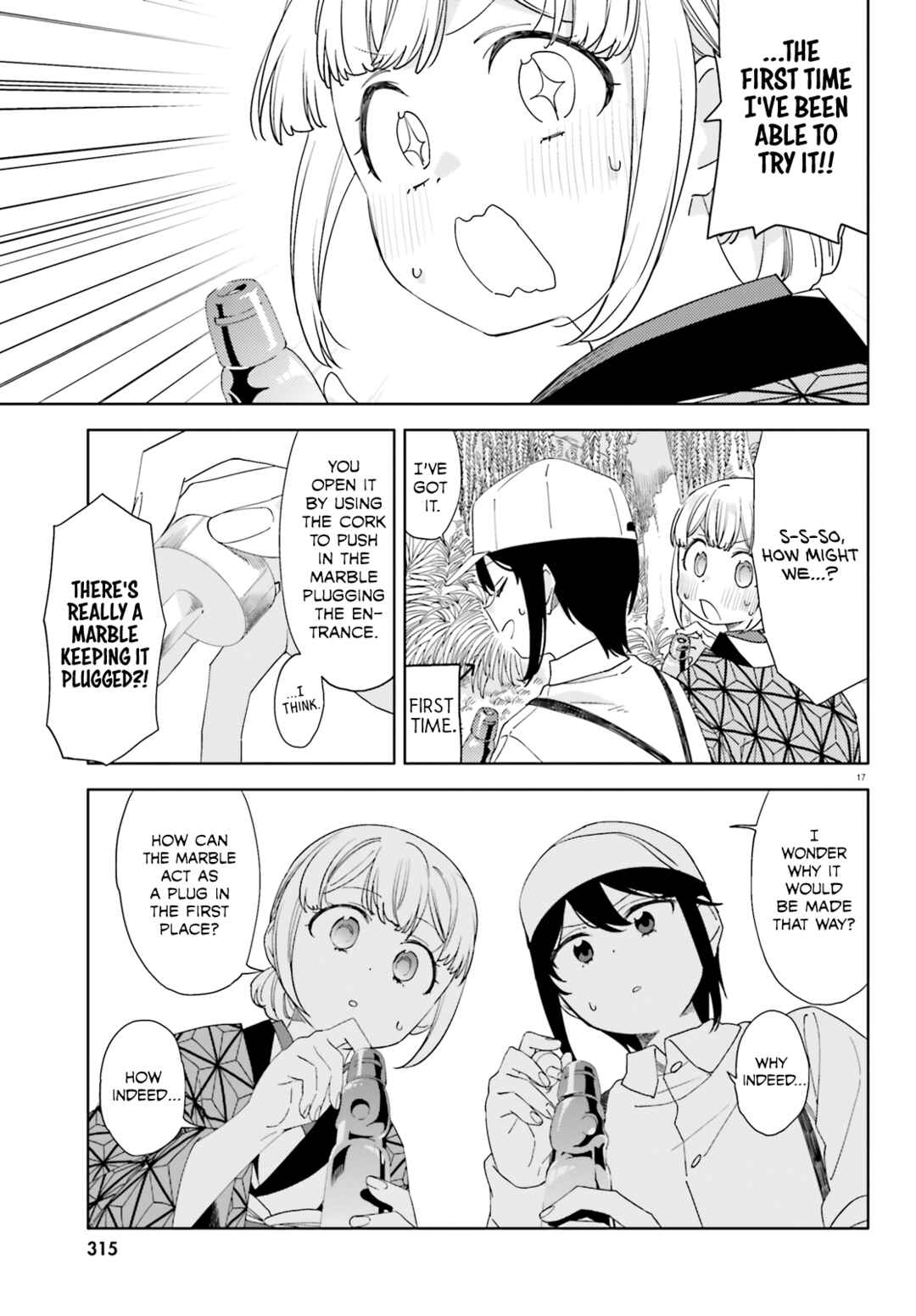 Itsuwari no Marigold Chapter 8 - Page 17