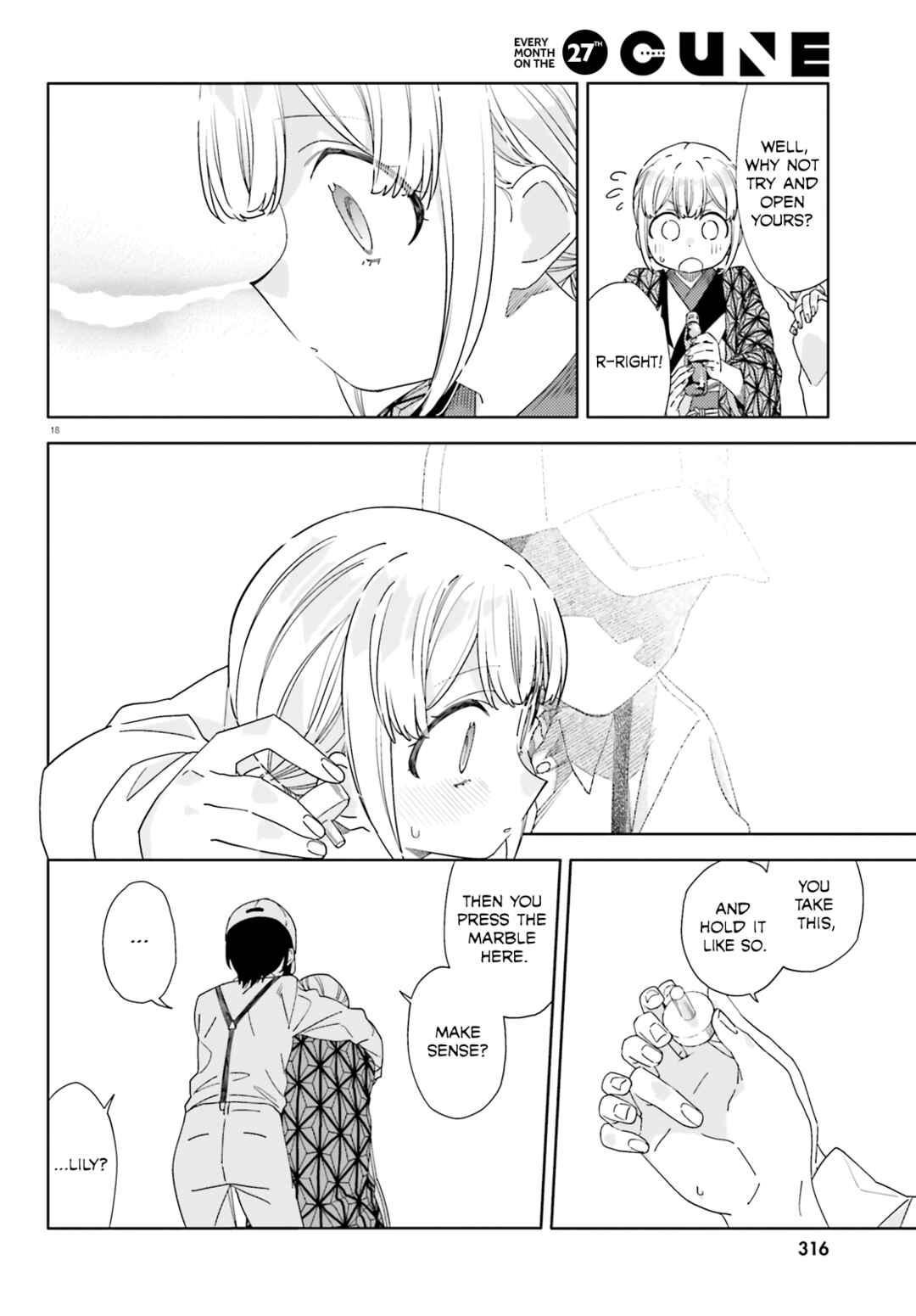 Itsuwari no Marigold Chapter 8 - Page 18