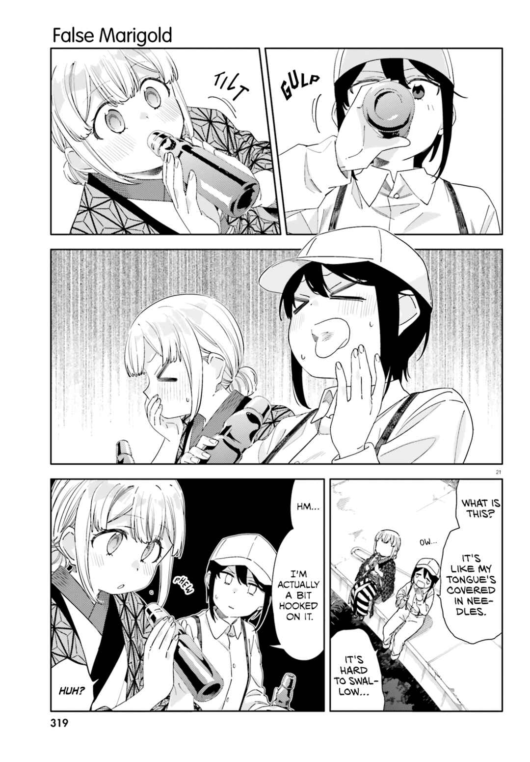 Itsuwari no Marigold Chapter 8 - Page 21