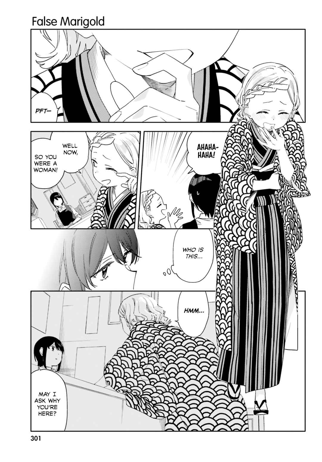 Itsuwari no Marigold Chapter 8 - Page 3