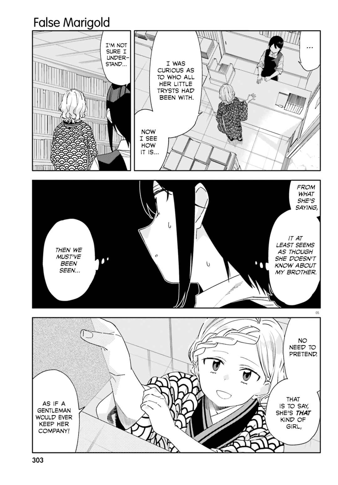 Itsuwari no Marigold Chapter 8 - Page 5