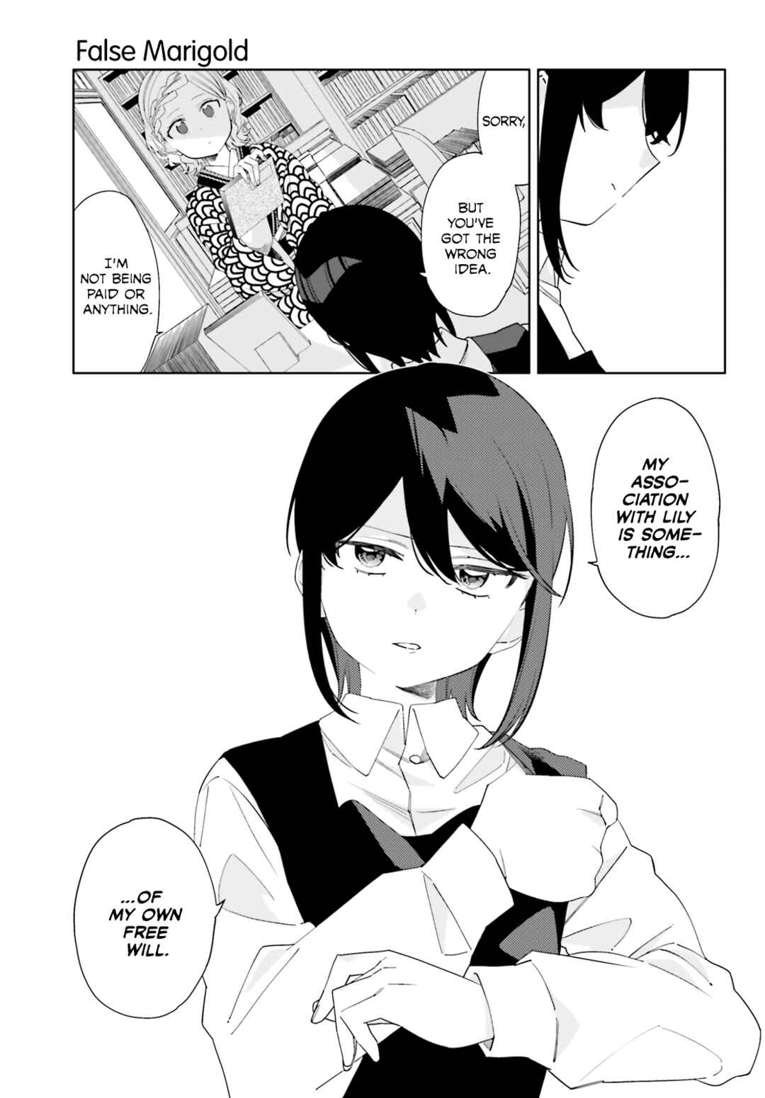 Itsuwari no Marigold Chapter 8 - Page 9