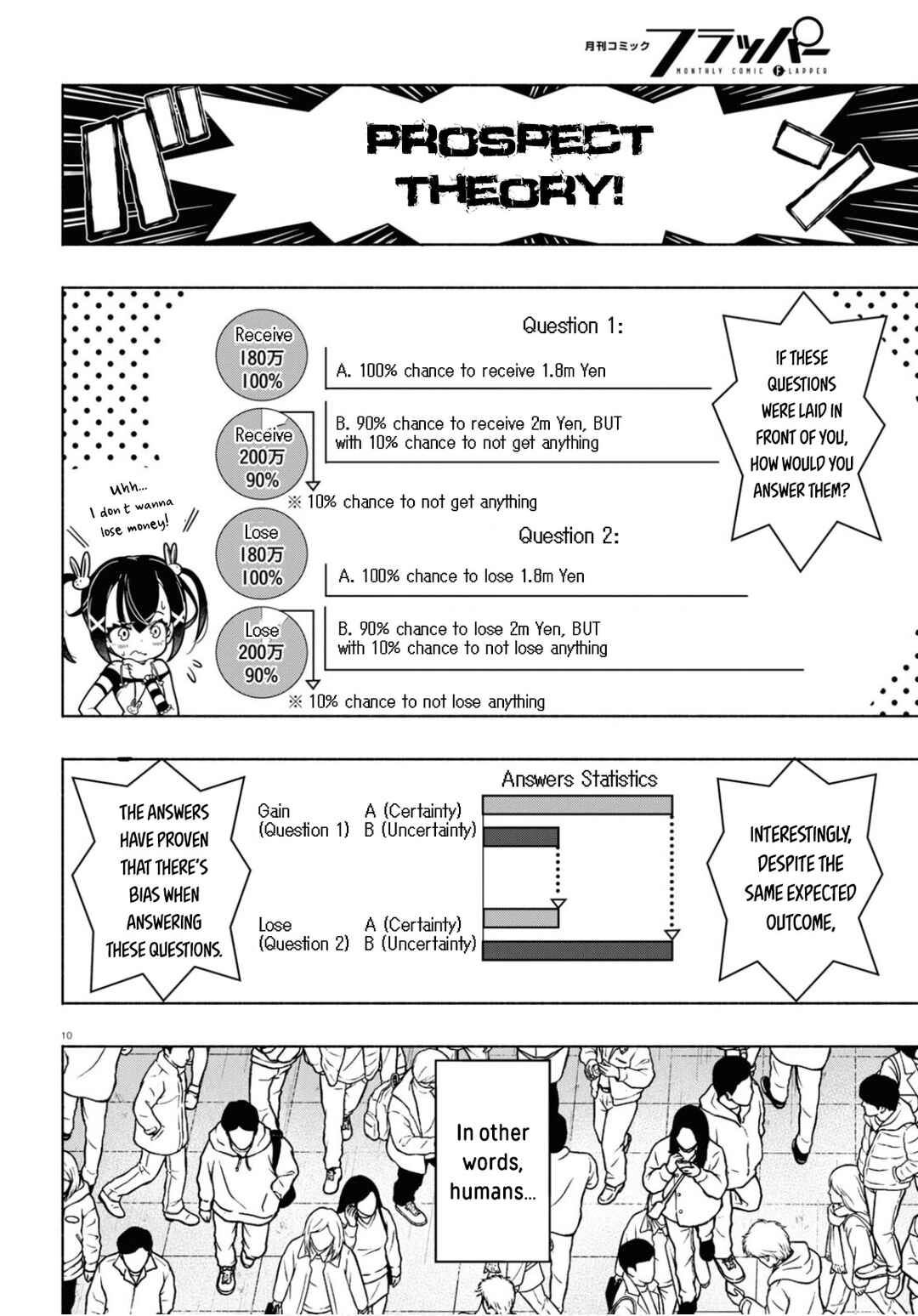 FX Senshi Kurumi-chan Chapter 5 - Page 11