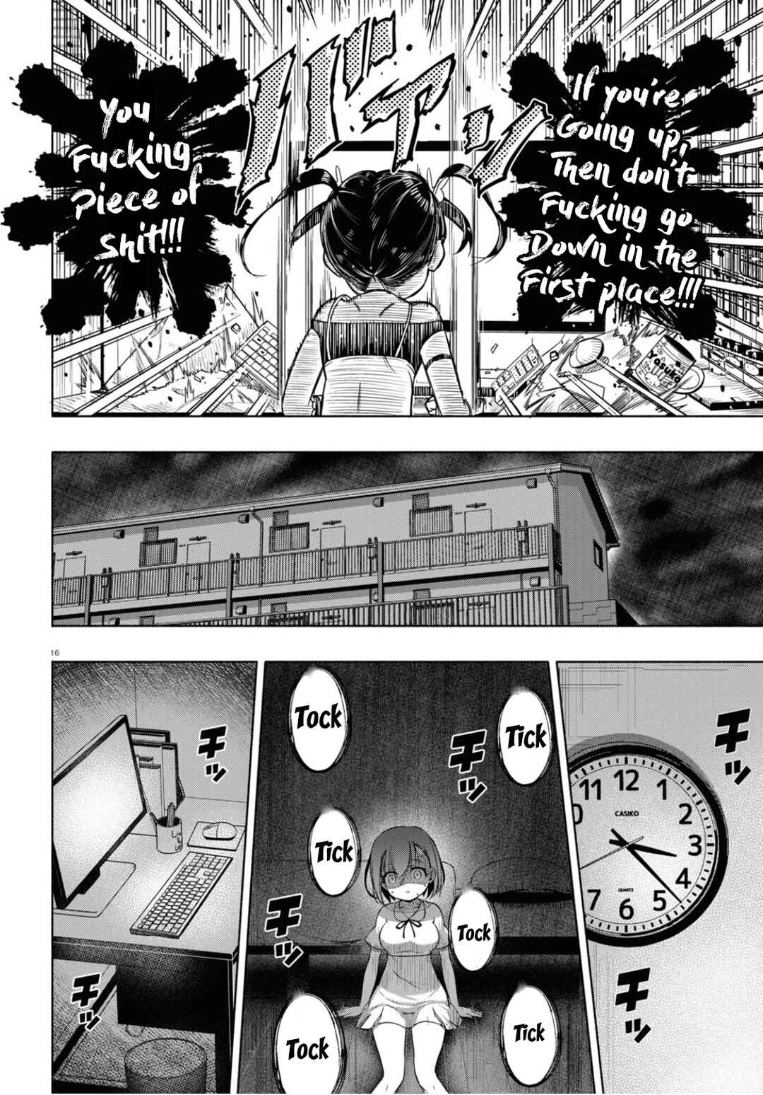 FX Senshi Kurumi-chan Chapter 5 - Page 17
