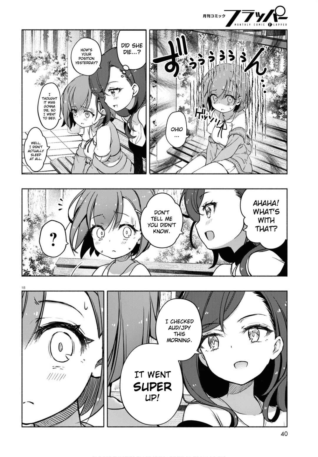 FX Senshi Kurumi-chan Chapter 5 - Page 19