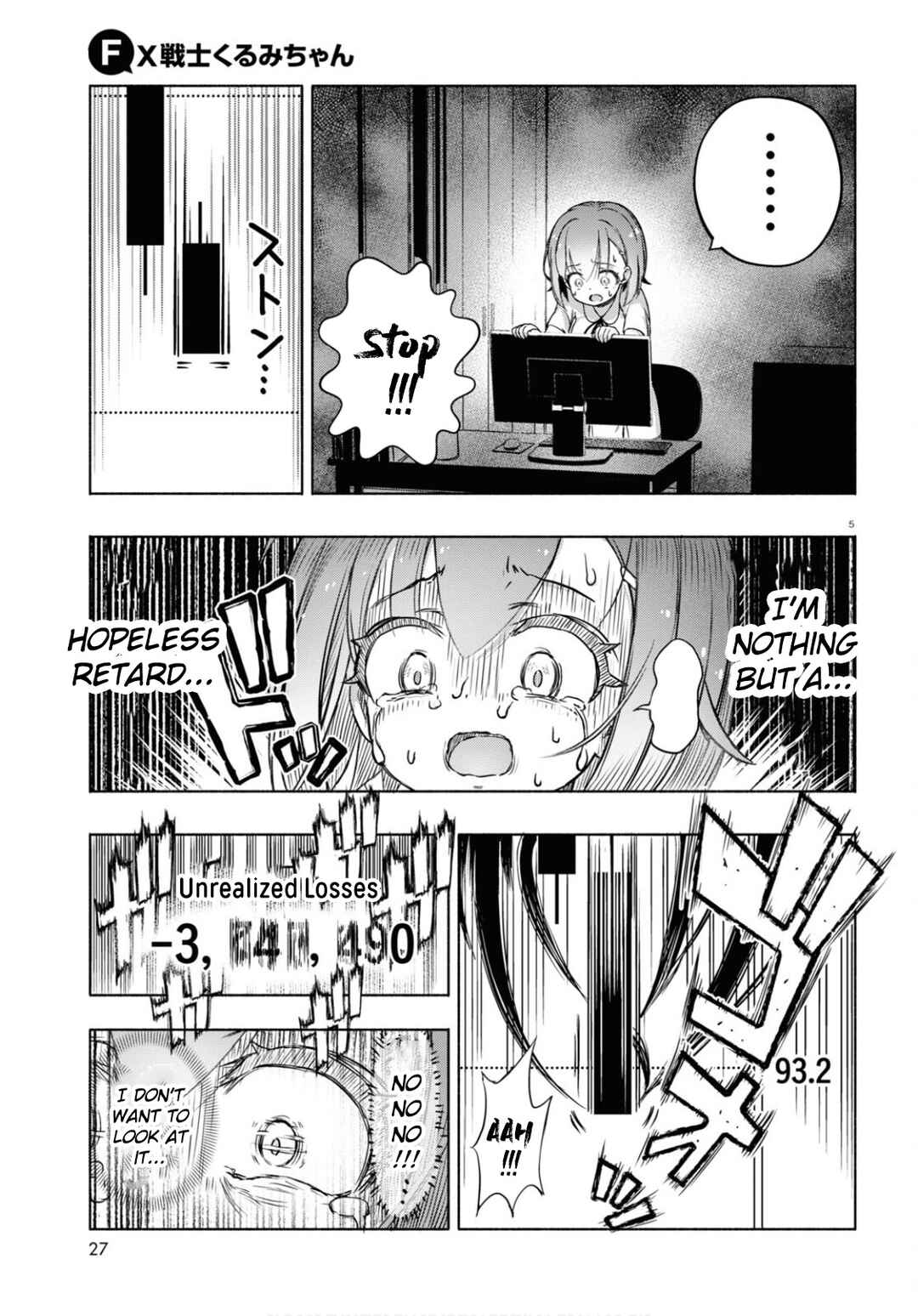 FX Senshi Kurumi-chan Chapter 5 - Page 6