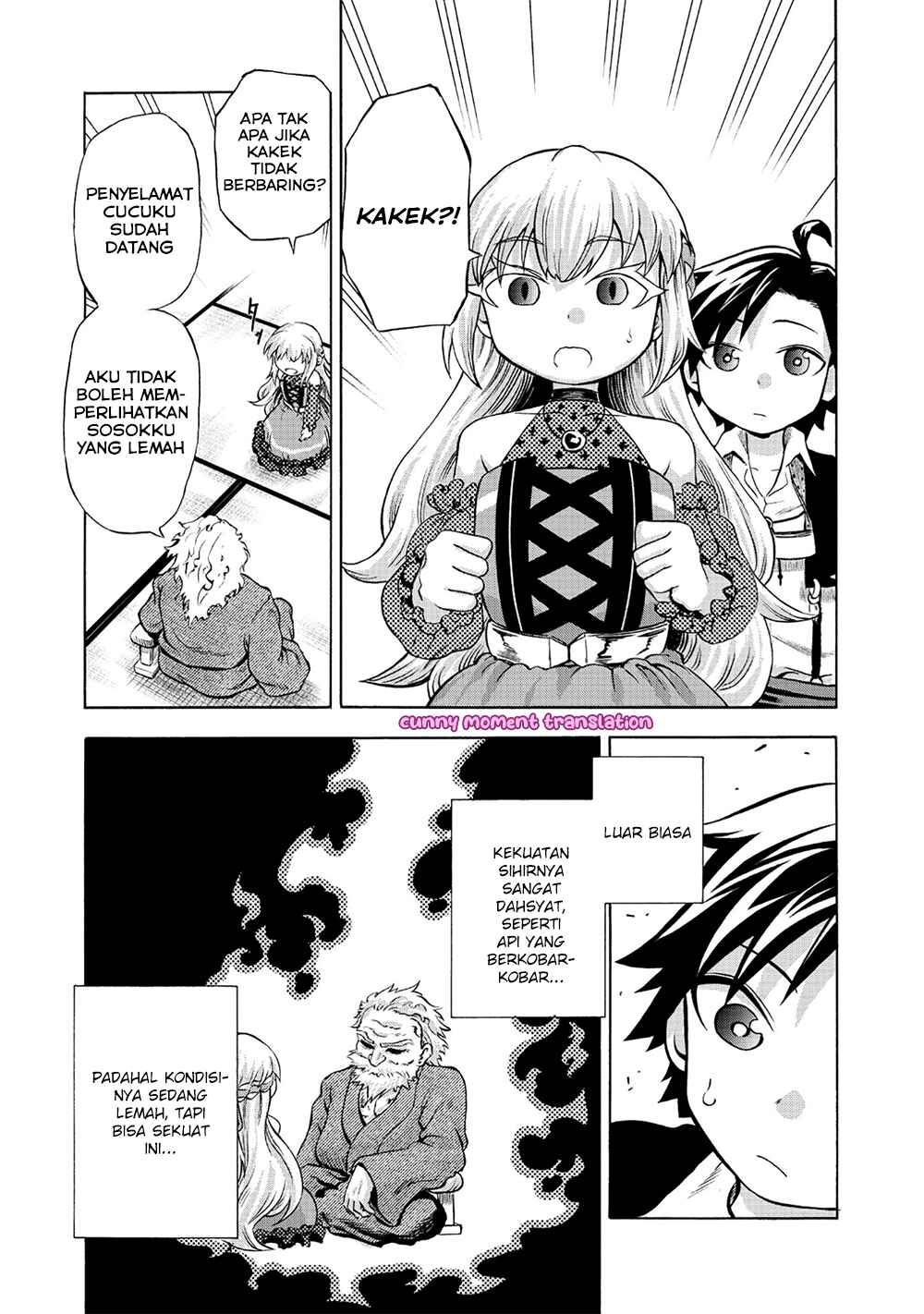 Isekai de Yakuza Hajimemashita: Yume no Henkyou Slow Life wa Oazuke-chuu Chapter 2 - Page 11