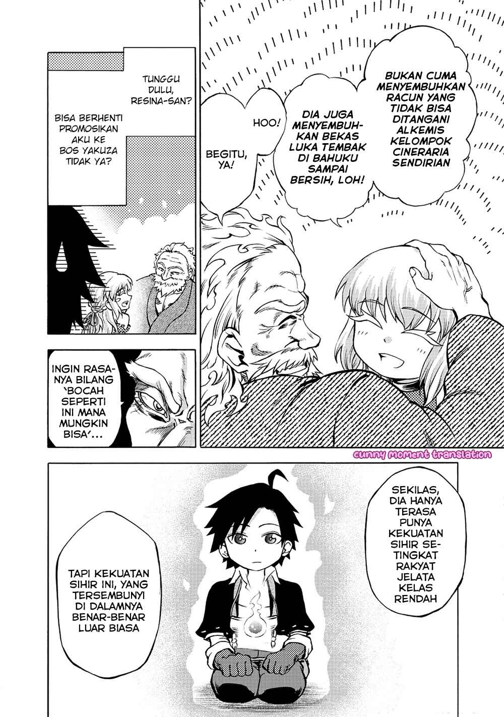 Isekai de Yakuza Hajimemashita: Yume no Henkyou Slow Life wa Oazuke-chuu Chapter 2 - Page 14