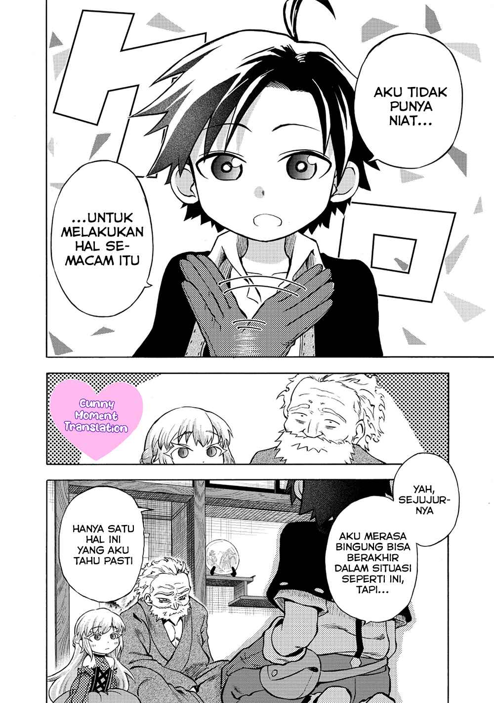 Isekai de Yakuza Hajimemashita: Yume no Henkyou Slow Life wa Oazuke-chuu Chapter 2 - Page 18