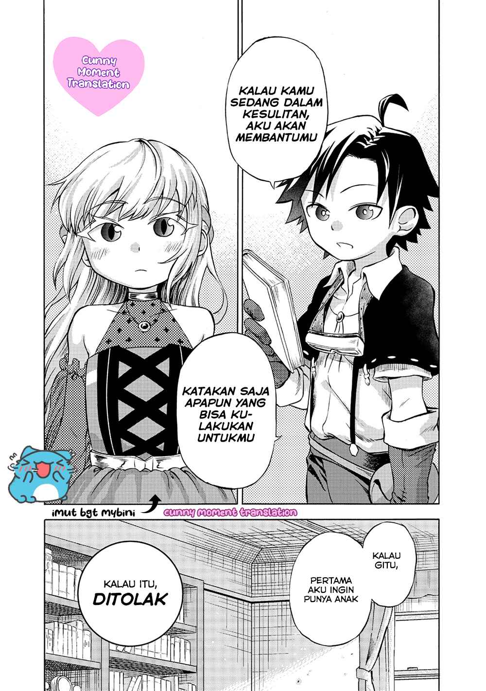 Isekai de Yakuza Hajimemashita: Yume no Henkyou Slow Life wa Oazuke-chuu Chapter 2 - Page 27