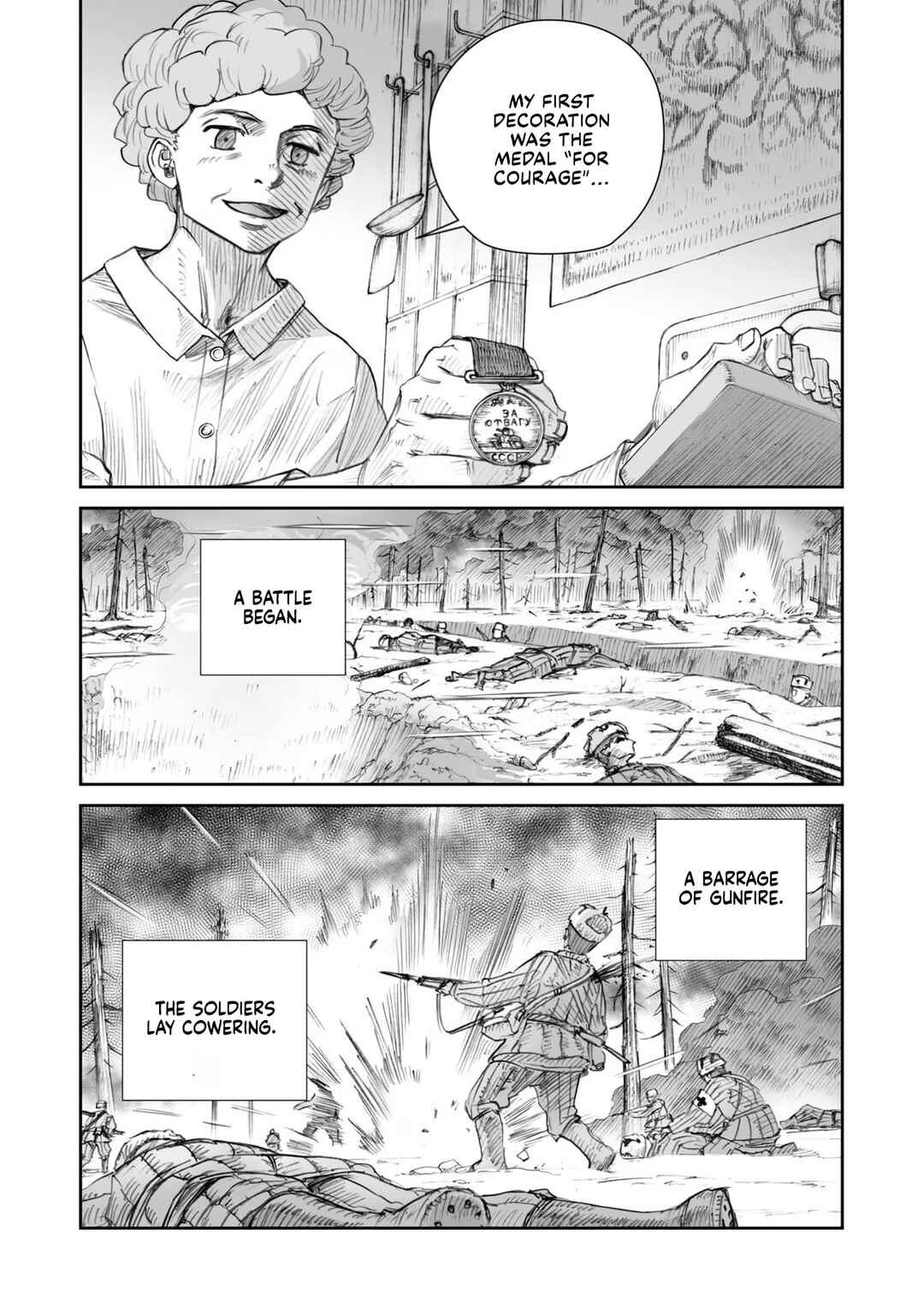 Sensou wa Onna no Kao wo Shiteinai Chapter 22.2 - Page 8