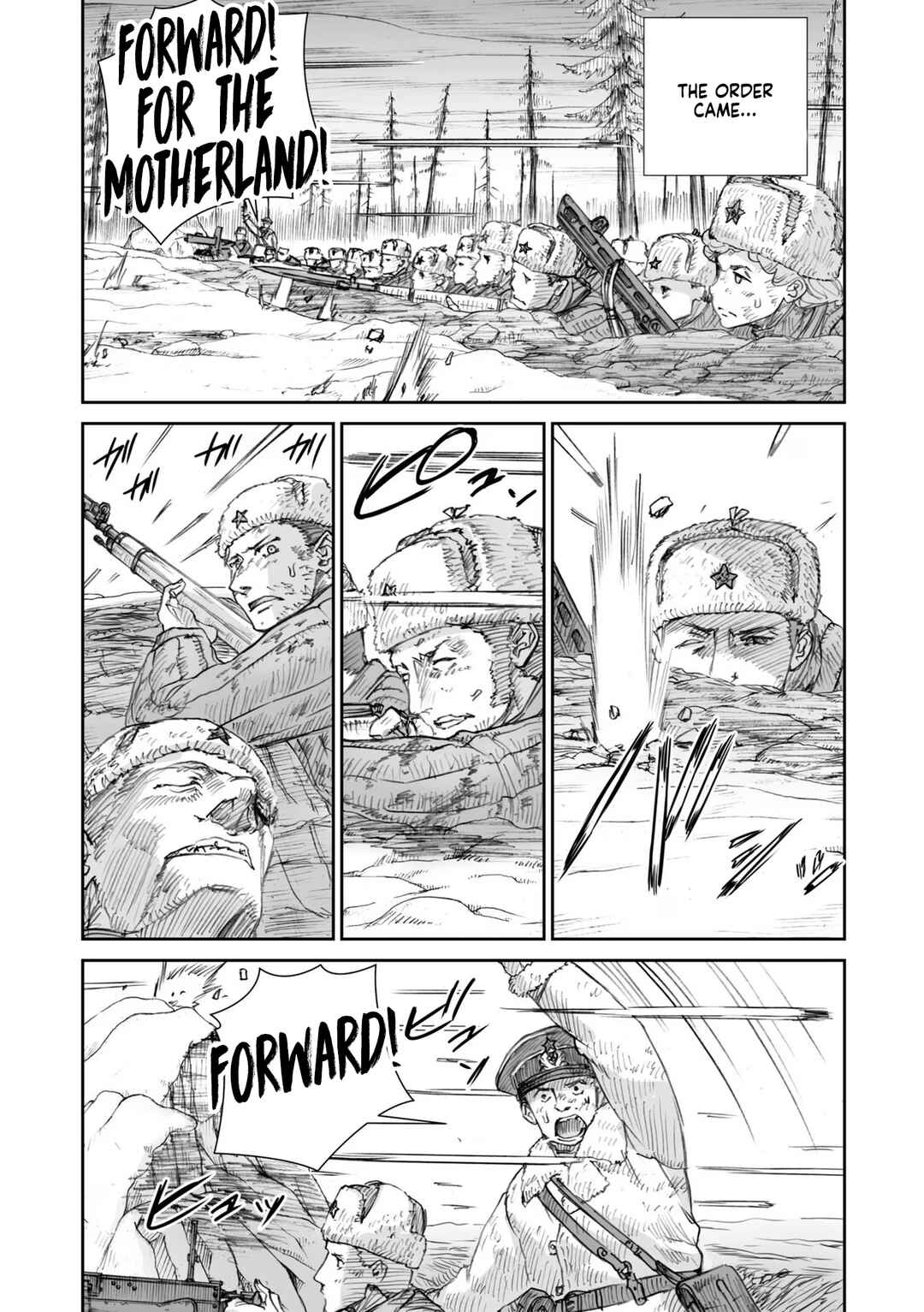 Sensou wa Onna no Kao wo Shiteinai Chapter 22.2 - Page 9