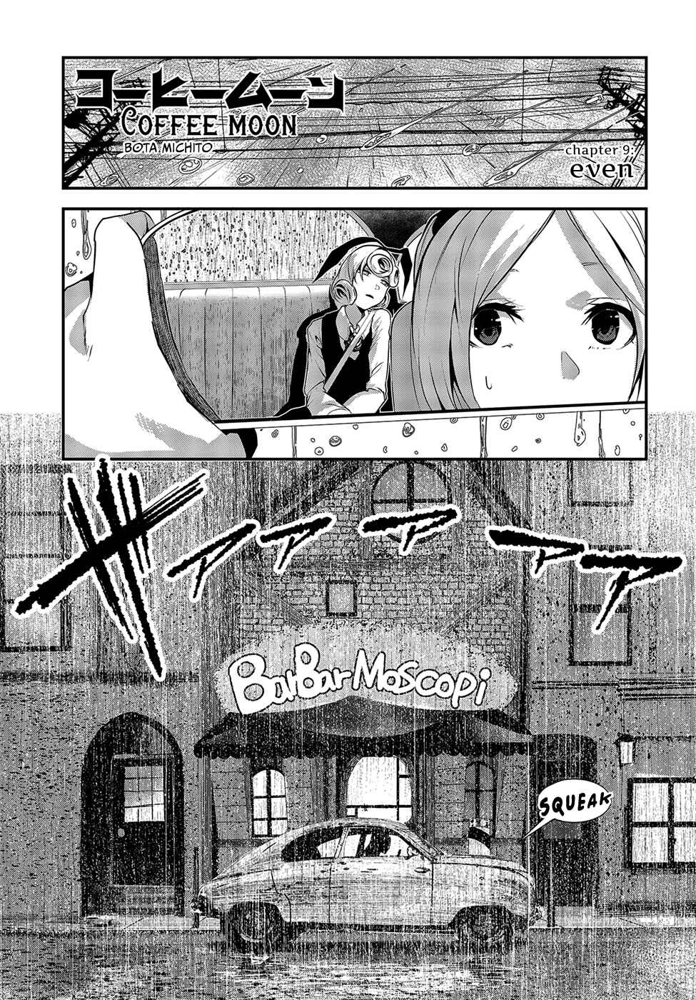 Coffee Moon Chapter 9 - Page 1
