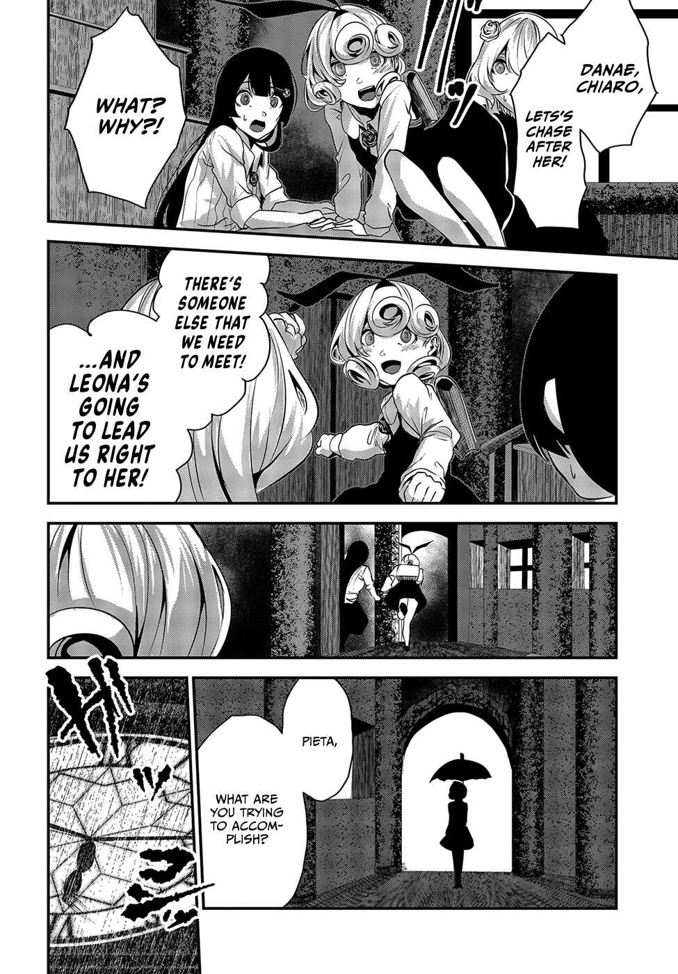 Coffee Moon Chapter 9 - Page 18