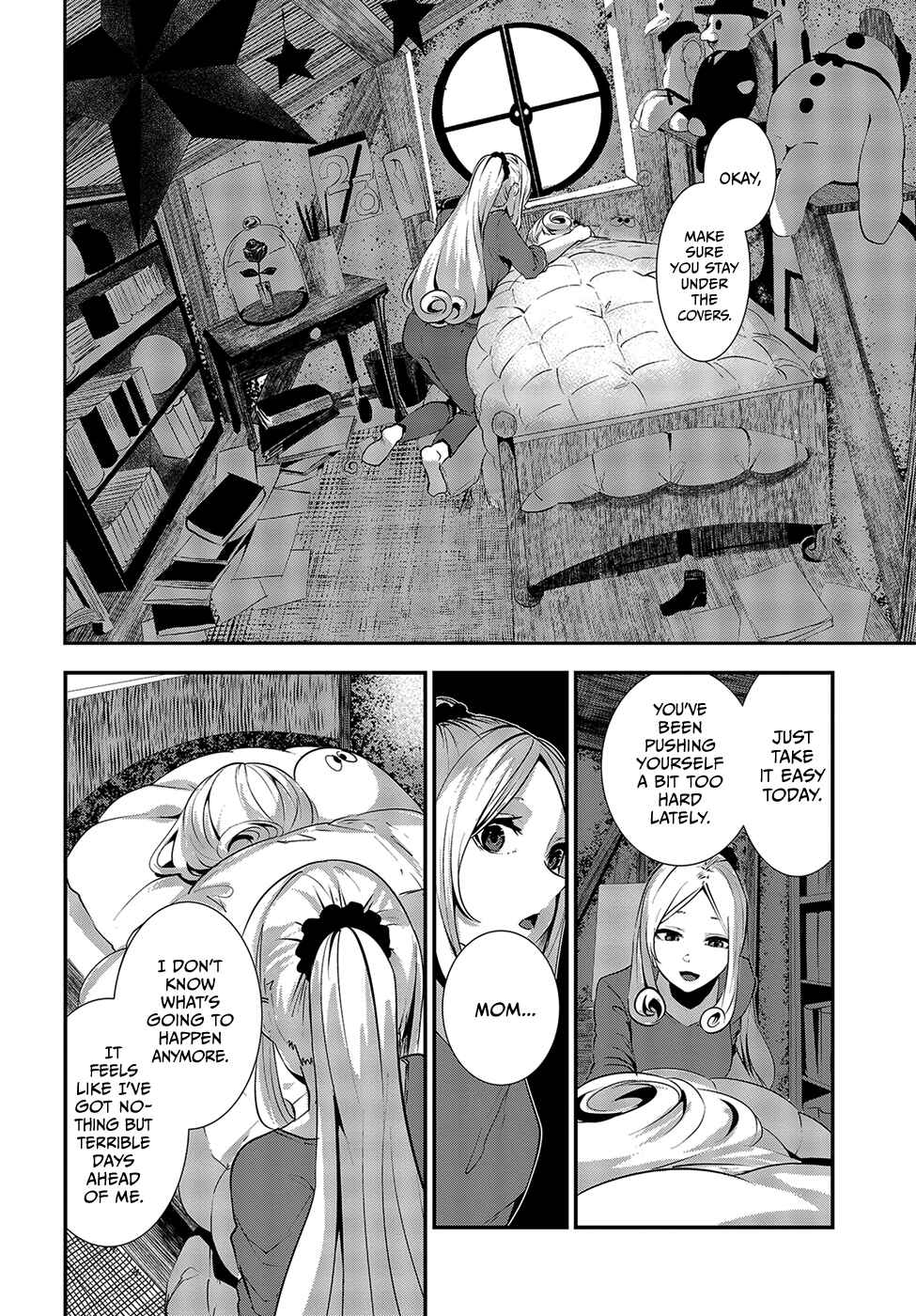 Coffee Moon Chapter 9 - Page 2