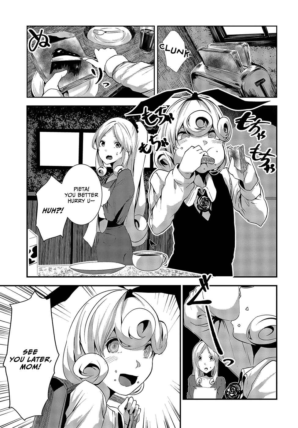 Coffee Moon Chapter 9 - Page 7