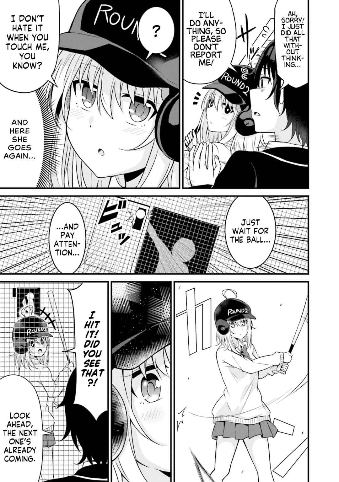 Senpai, Chotto ii Desu ka? Chapter 3 - Page 13