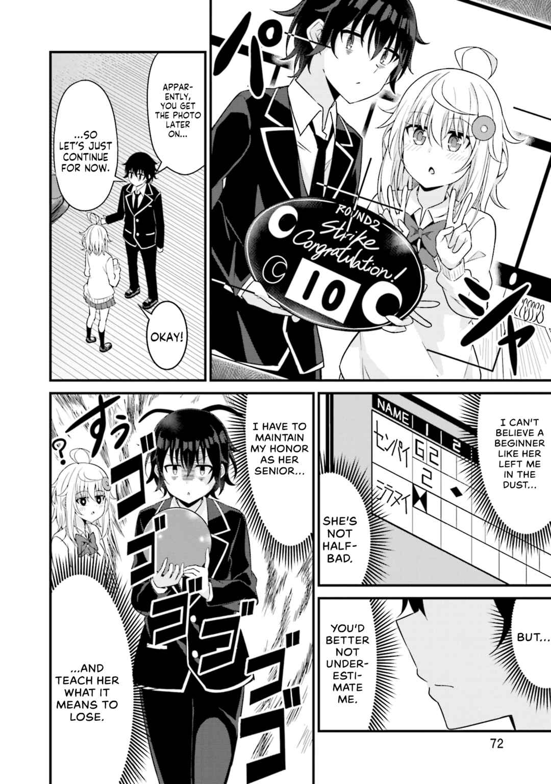 Senpai, Chotto ii Desu ka? Chapter 3 - Page 18