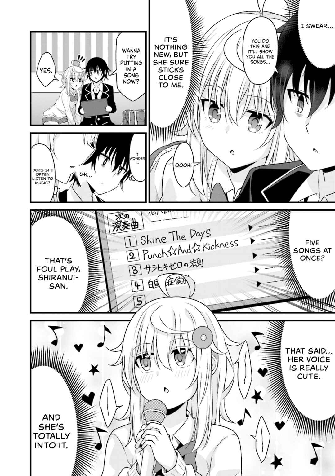 Senpai, Chotto ii Desu ka? Chapter 3 - Page 20