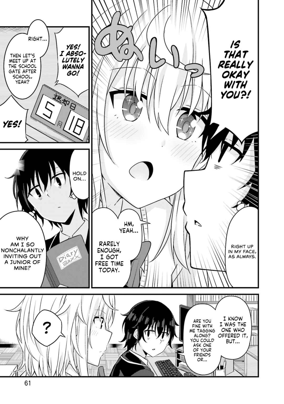 Senpai, Chotto ii Desu ka? Chapter 3 - Page 7