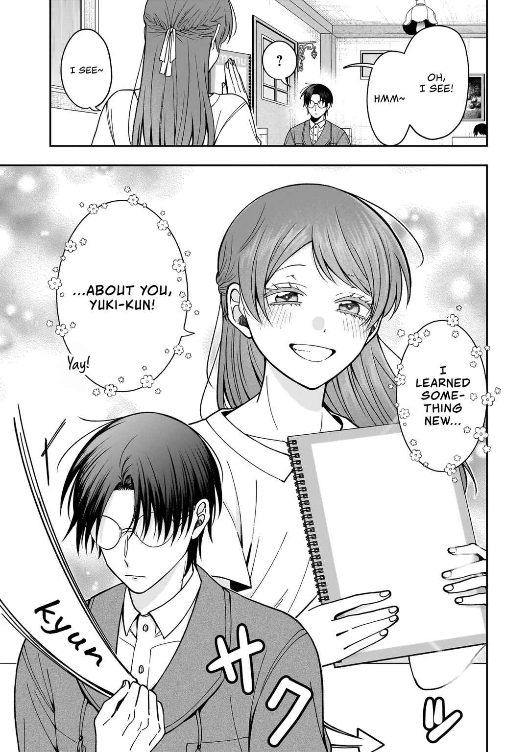 Koisuru Futari wa Kiba wo Kakusu: Gap ga Arisugiru Couple no Hanashi Chapter 4 - Page 5