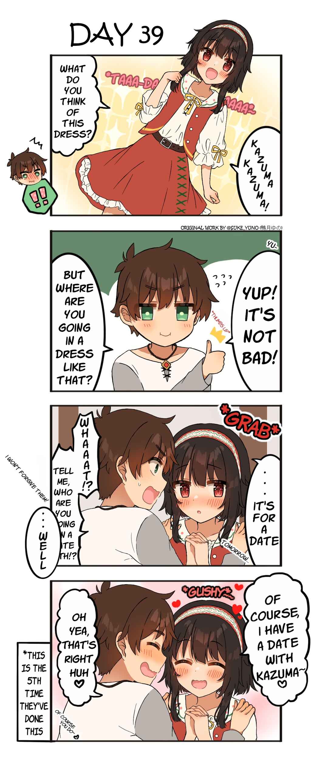 Kono Subarashii Sekai ni Shukufuku wo! - A Day of KazuMegu (Doujinshi) Chapter 39 - Page 1