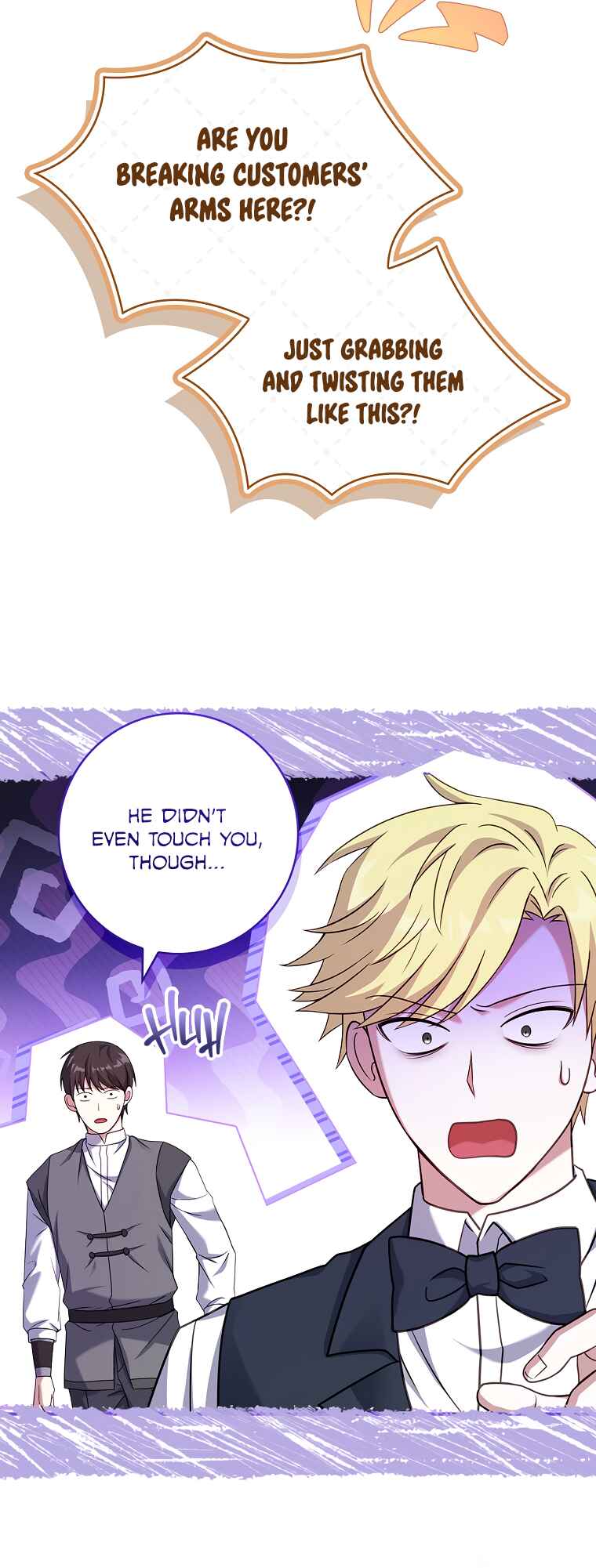 The Painless Player Chapter 33 - Page 17