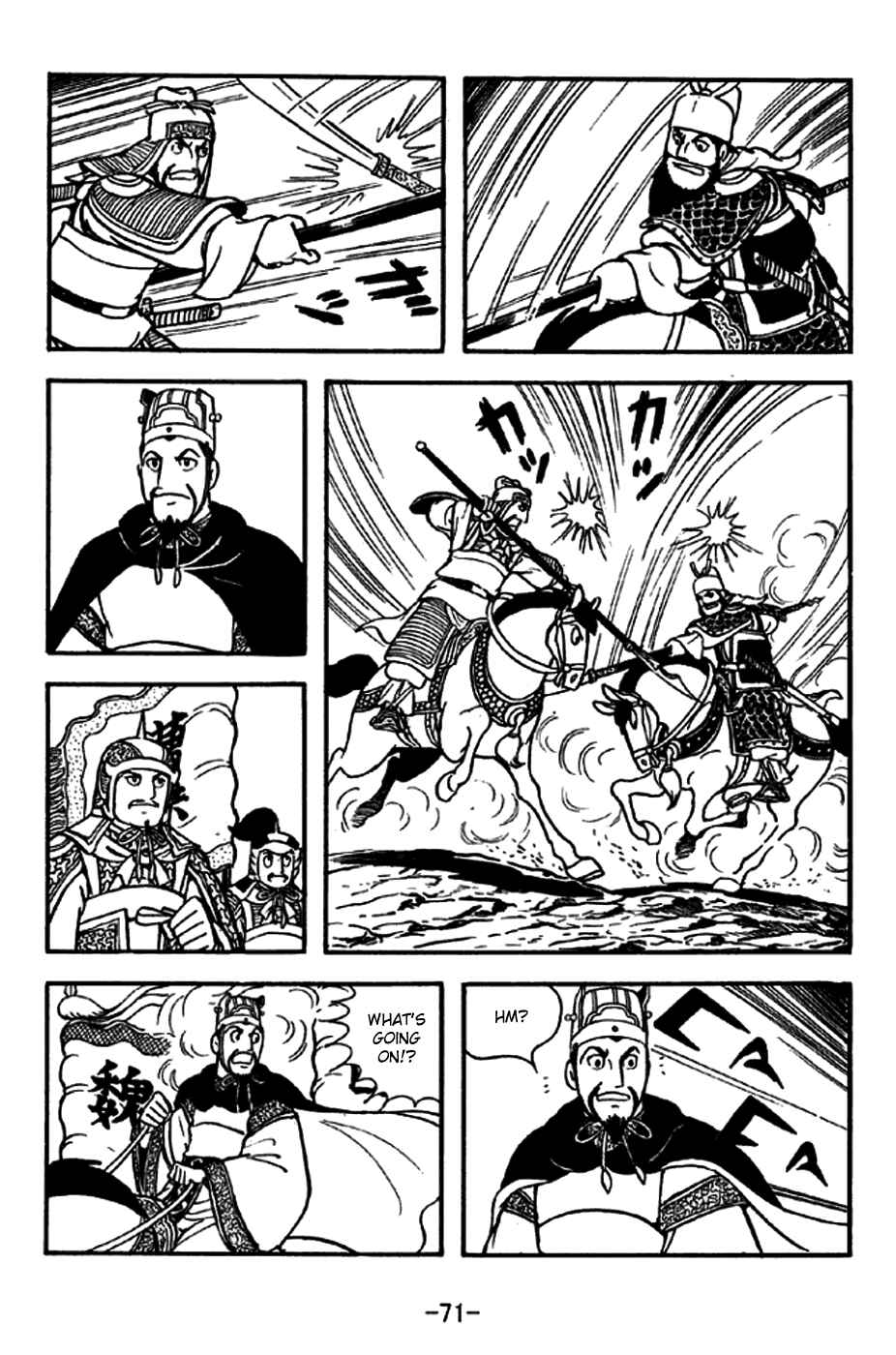 Sangokushi Chapter 260 - Page 3