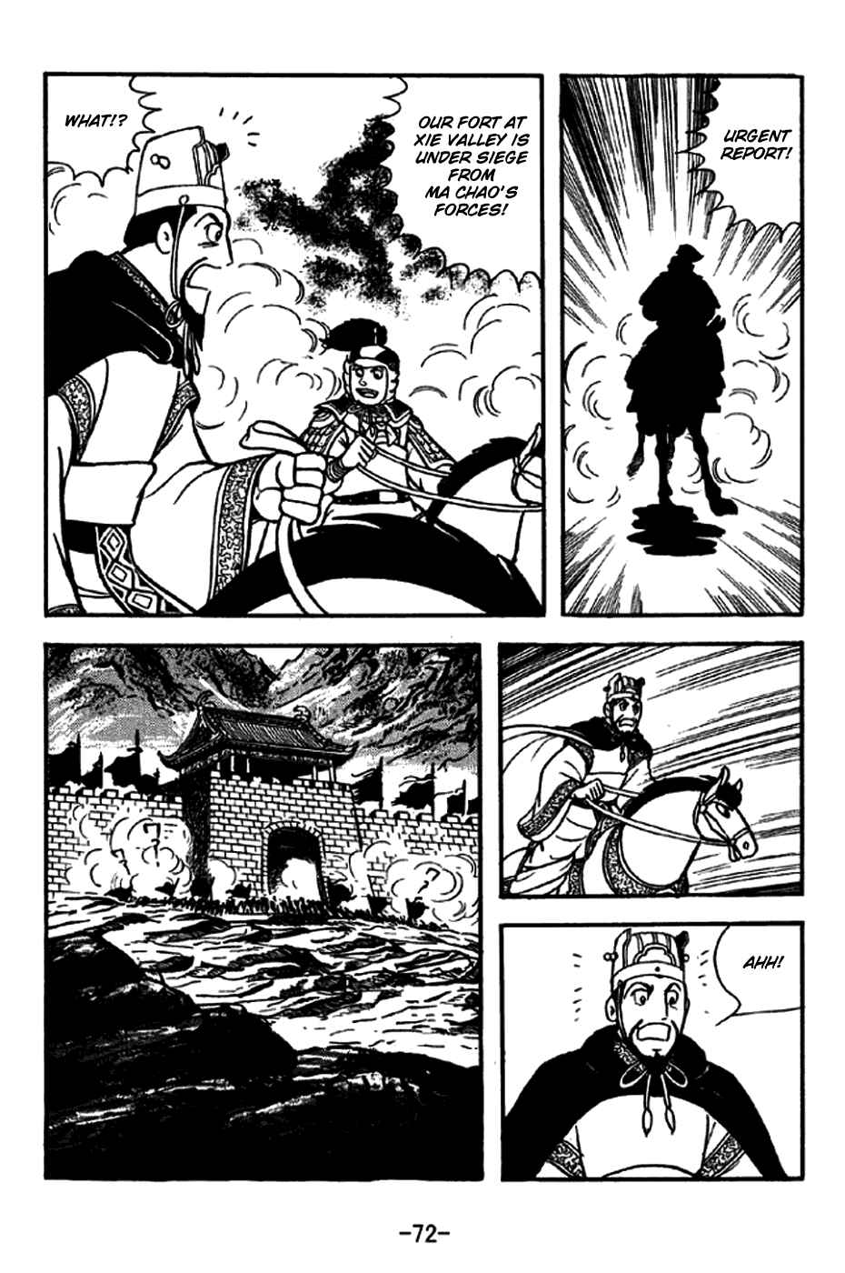Sangokushi Chapter 260 - Page 4